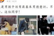 时代少年团吃瓜娱乐圈,揭秘娱乐圈背后的“吃瓜”故事
